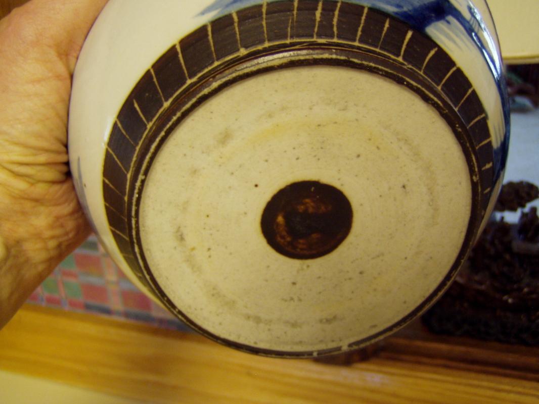 Antique Chinese Incense Burner Bowl