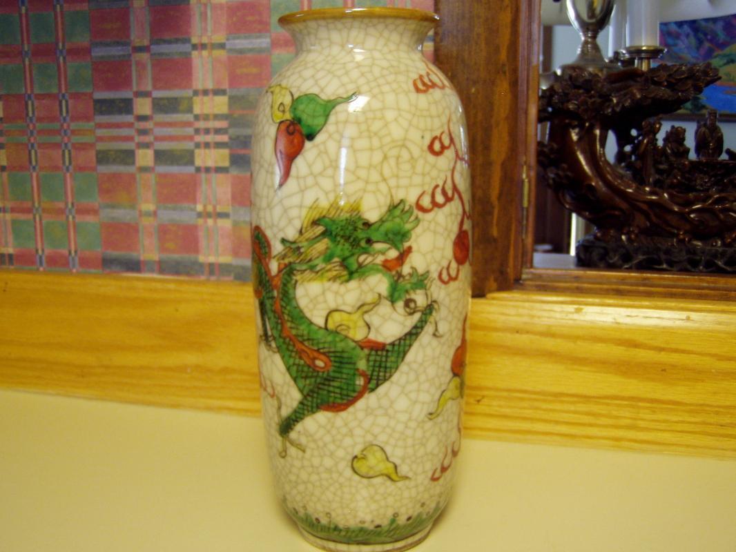 Antique Chinese Crackle Glazed Vase