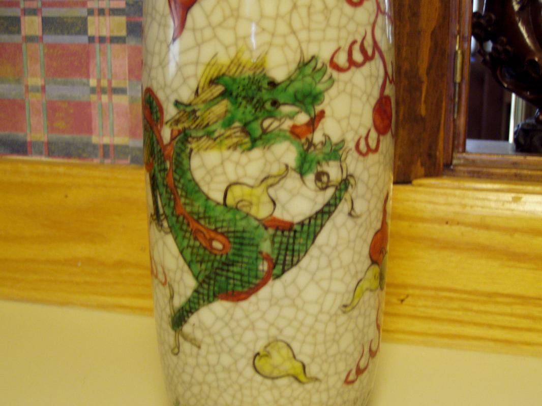 Antique Chinese Crackle Glazed Vase