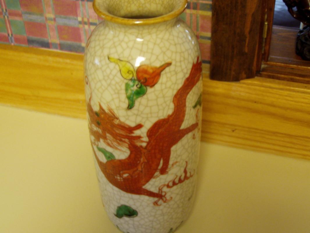 Antique Chinese Crackle Glazed Vase