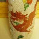 Antique Chinese Crackle Glazed Vase