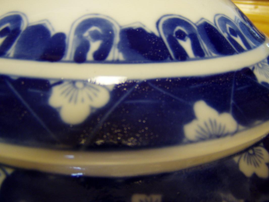 Antique Blue White Qianlong Chinese Tureen
