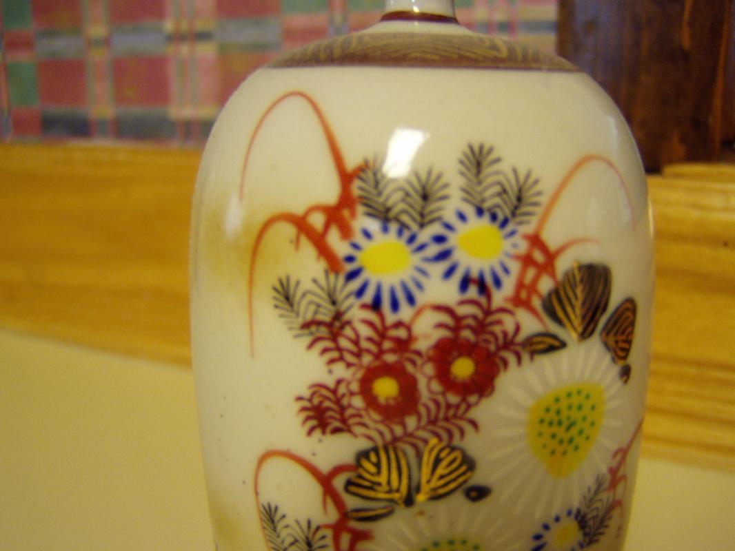 Beautiful Kutani Cabinet Vase