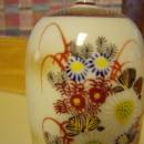 Beautiful Kutani Cabinet Vase