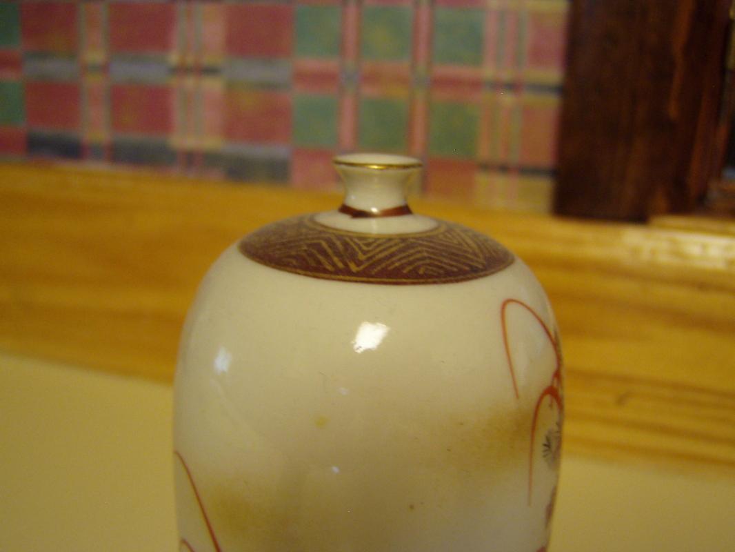 Beautiful Kutani Cabinet Vase
