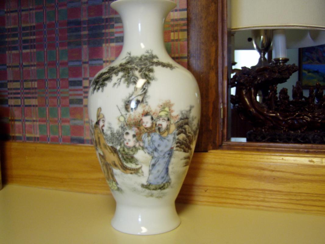 Japanese Thin Porcelain Vase
