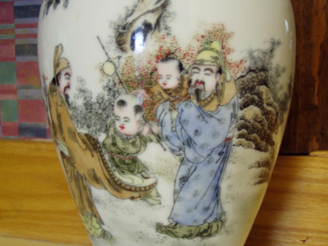 Japanese Thin Porcelain Vase