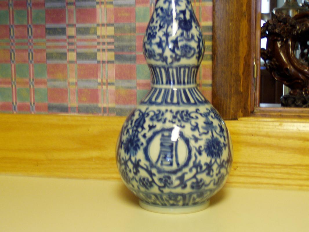 Lovely Chinese Blue White Double Gourd Vase