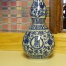 Lovely Chinese Blue White Double Gourd Vase