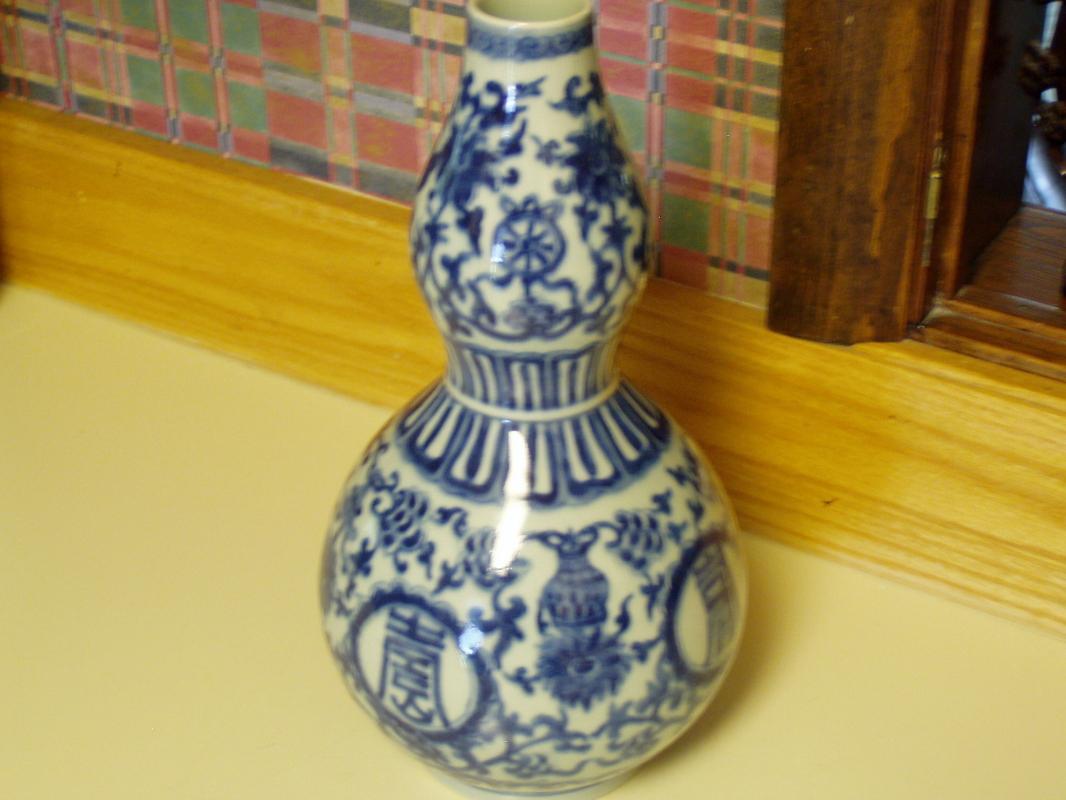 Lovely Chinese Blue White Double Gourd Vase