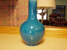 Large Chinese Turquoise Blue Bottle Vase