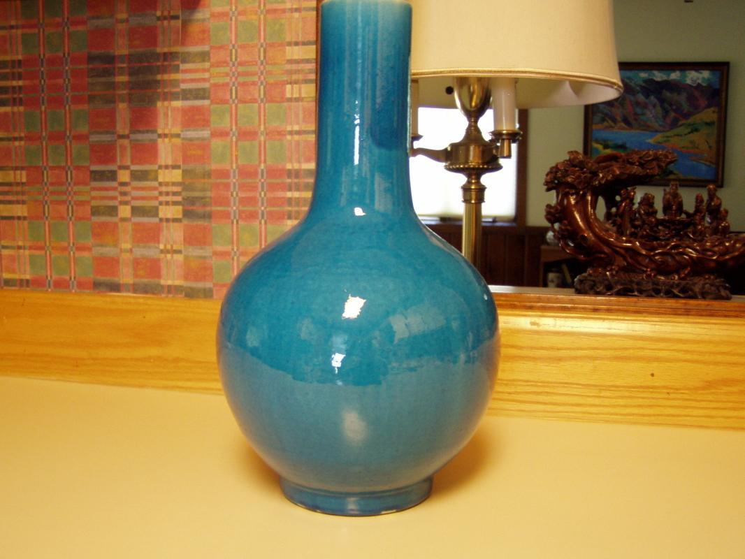 Large Chinese Turquoise Blue Bottle Vase