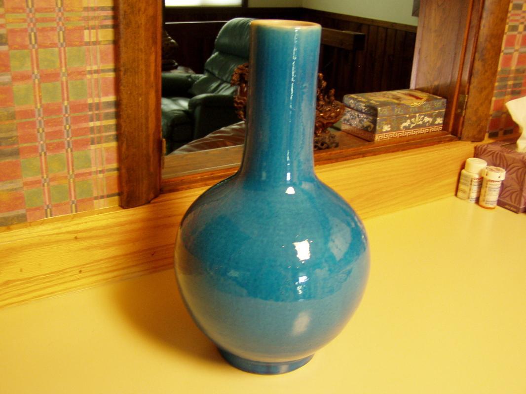 Large Chinese Turquoise Blue Bottle Vase