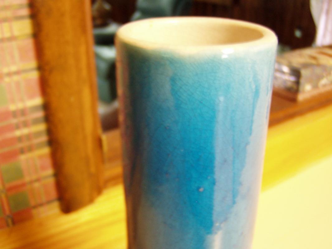 Large Chinese Turquoise Blue Bottle Vase