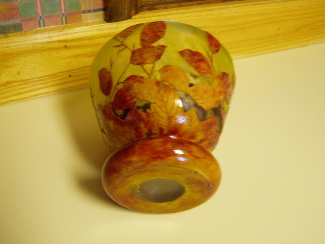 Daum Nancy French Cameo Vase with Autumn Foliage