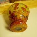 Daum Nancy French Cameo Vase with Autumn Foliage