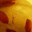 Daum Nancy French Cameo Vase with Autumn Foliage