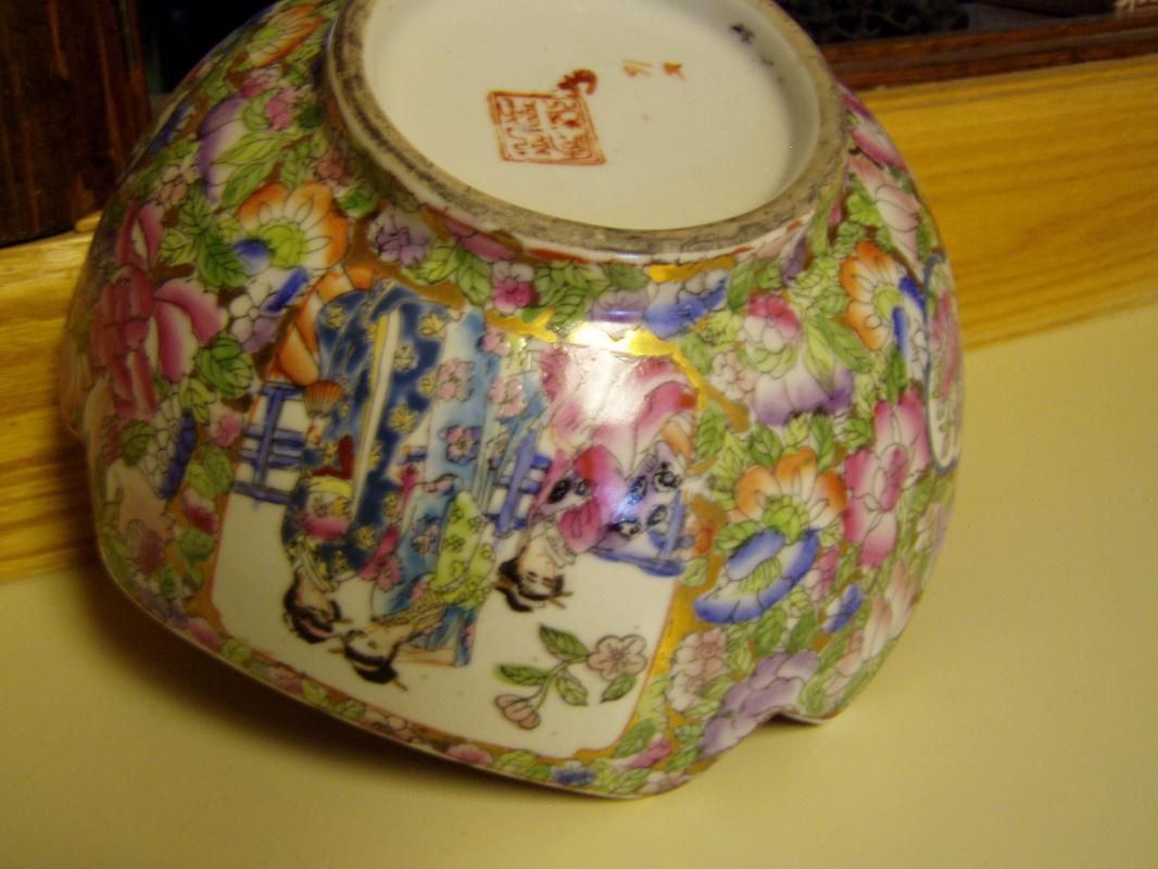 Beautiful Geisha Four Square Cut Bowl