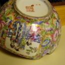 Beautiful Geisha Four Square Cut Bowl
