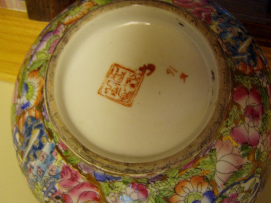 Beautiful Geisha Four Square Cut Bowl