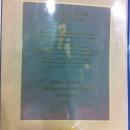 Richard Nixon White House Christmas Gift Print 1971