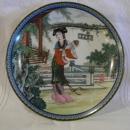 Imperial Jingdezhen Porcelain Plate #12