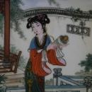 Imperial Jingdezhen Porcelain Plate #12