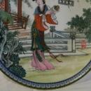 Imperial Jingdezhen Porcelain Plate #12