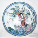 Imperial Jingdezhen Porcelain Plate #10