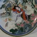 Imperial Jingdezhen Porcelain Plate #10