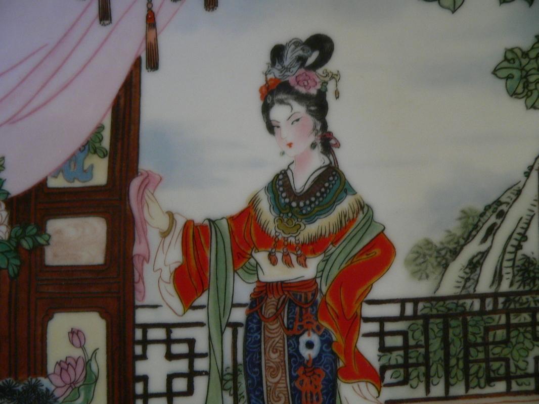 Imperial Jingdezhen Porcelain Plate #2