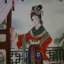Imperial Jingdezhen Porcelain Plate #2