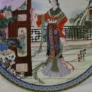 Imperial Jingdezhen Porcelain Plate #2