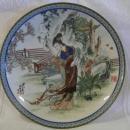 Imperial Jingdezhen Porcelain Plate #7