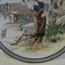 Imperial Jingdezhen Porcelain Plate #7