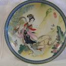 Imperial Jingdezhen Porcelain Plate #1