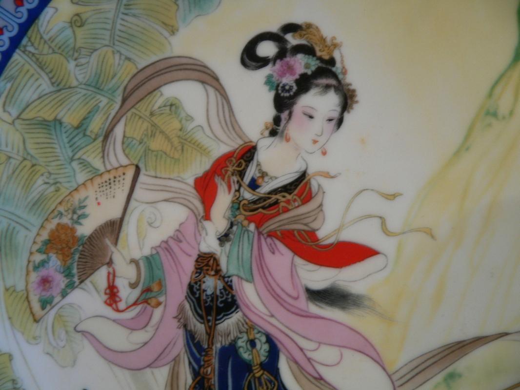 Imperial Jingdezhen Porcelain Plate #1