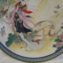 Imperial Jingdezhen Porcelain Plate #1