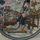 Imperial Jingdezhen Porcelain Plate #6