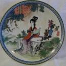 Imperial Jingdezhen Porcelain Plate #11