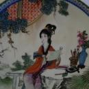 Imperial Jingdezhen Porcelain Plate #11