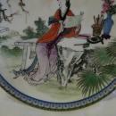 Imperial Jingdezhen Porcelain Plate #11