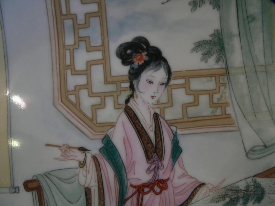 Imperial Jingdezhen Porcelain Plate #4