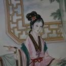 Imperial Jingdezhen Porcelain Plate #4