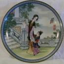 Imperial Jingdezhen Porcelain Plate #8