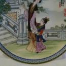 Imperial Jingdezhen Porcelain Plate #8