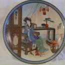Imperial Jingdezhen Porcelain Plate #9