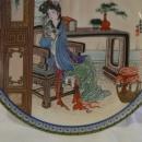 Imperial Jingdezhen Porcelain Plate #9