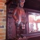 Late 18c. Brazillian Mahogany