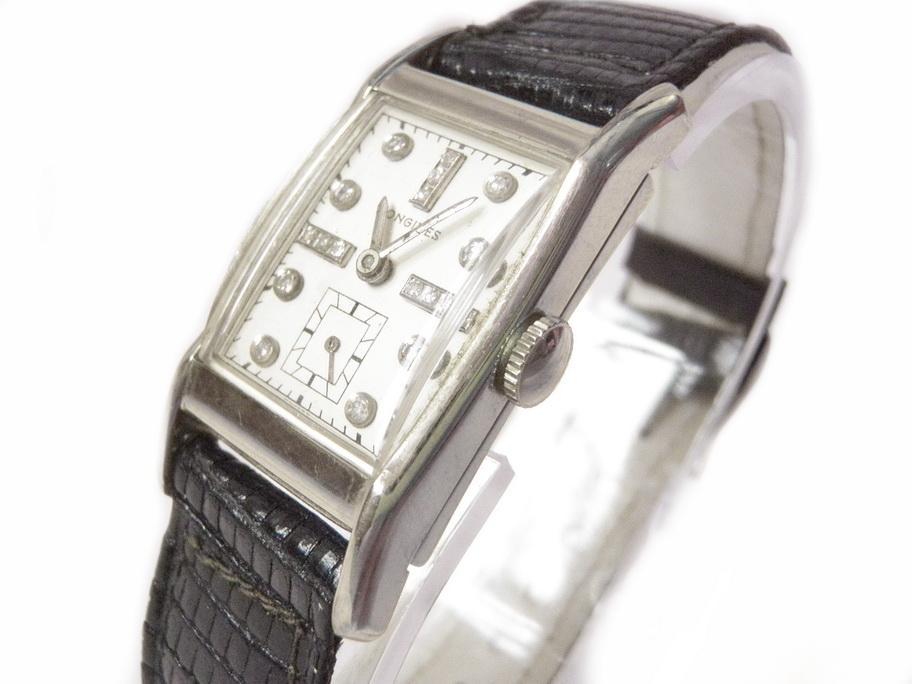 1940's Deco Longines Diamond, 14kt White Gold Watch Unisex Tank Style